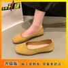 2025 new simple single shoes women's shoes fashion versatile casual comfortable square head flat bottom shallow mouth soft sole Doudou shoes