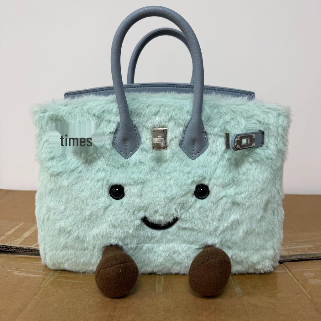 Jllycat Cute Fluffy Platinum Doll Crossbody Elf Handbag