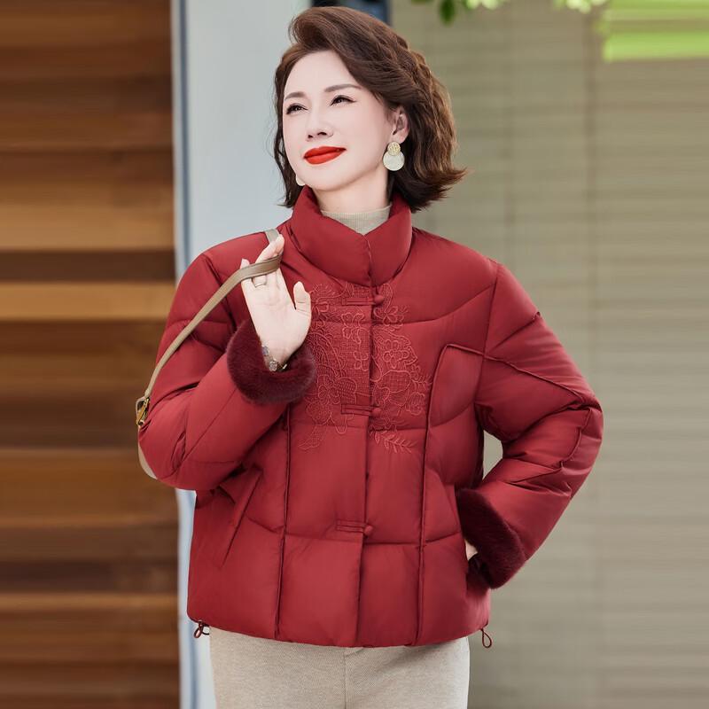 Hodo Mid-Aged Women's Winter Padded Short Coat