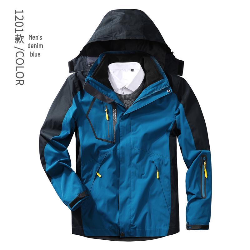 Men's 3-in-1 Outdoor Waterproof Workwear with Detachable Fleece Liner