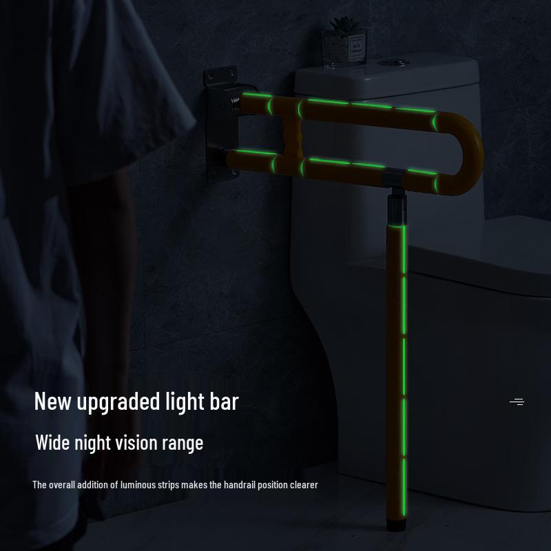 Flip-Up Folding Toilet Grab Bar for Elderly & Disabled – Barrier-Free Bathroom Assist Frame