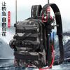 Multi-Compartment Fishing Backpack Waist Bag Lure Waterproof Oxford Fabric Rod Carrier With Gear Storage