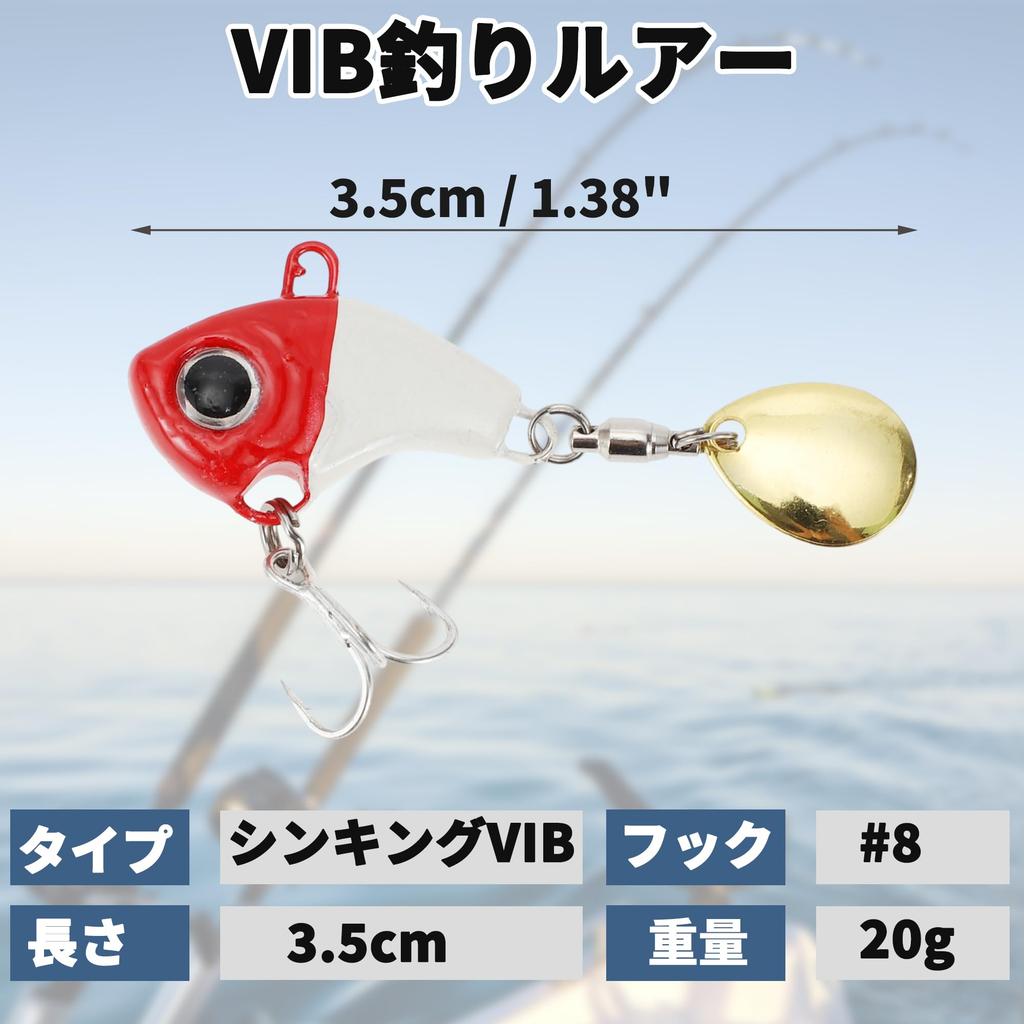 CAPASTEC Metal Vibe 1 Red and White Lure, 20g, Piece, 3.5cm, Hook #6,