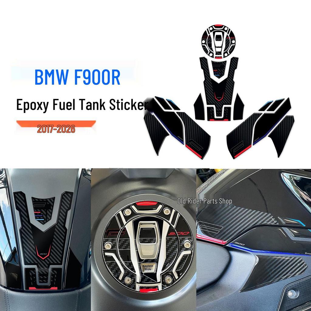 Compatible with BMW F900R (2017-2026) Epoxy Fuel Tank Anti-Scratch, Anti-Rub Sticker