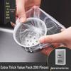Disposable Kitchen Sink Filter Bags