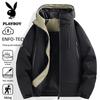 Men's Hooded Windproof Waterproof Outdoor Jacket