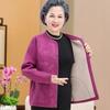 Winter Warm Velvet Cardigan for Middle-aged and Elderly Women