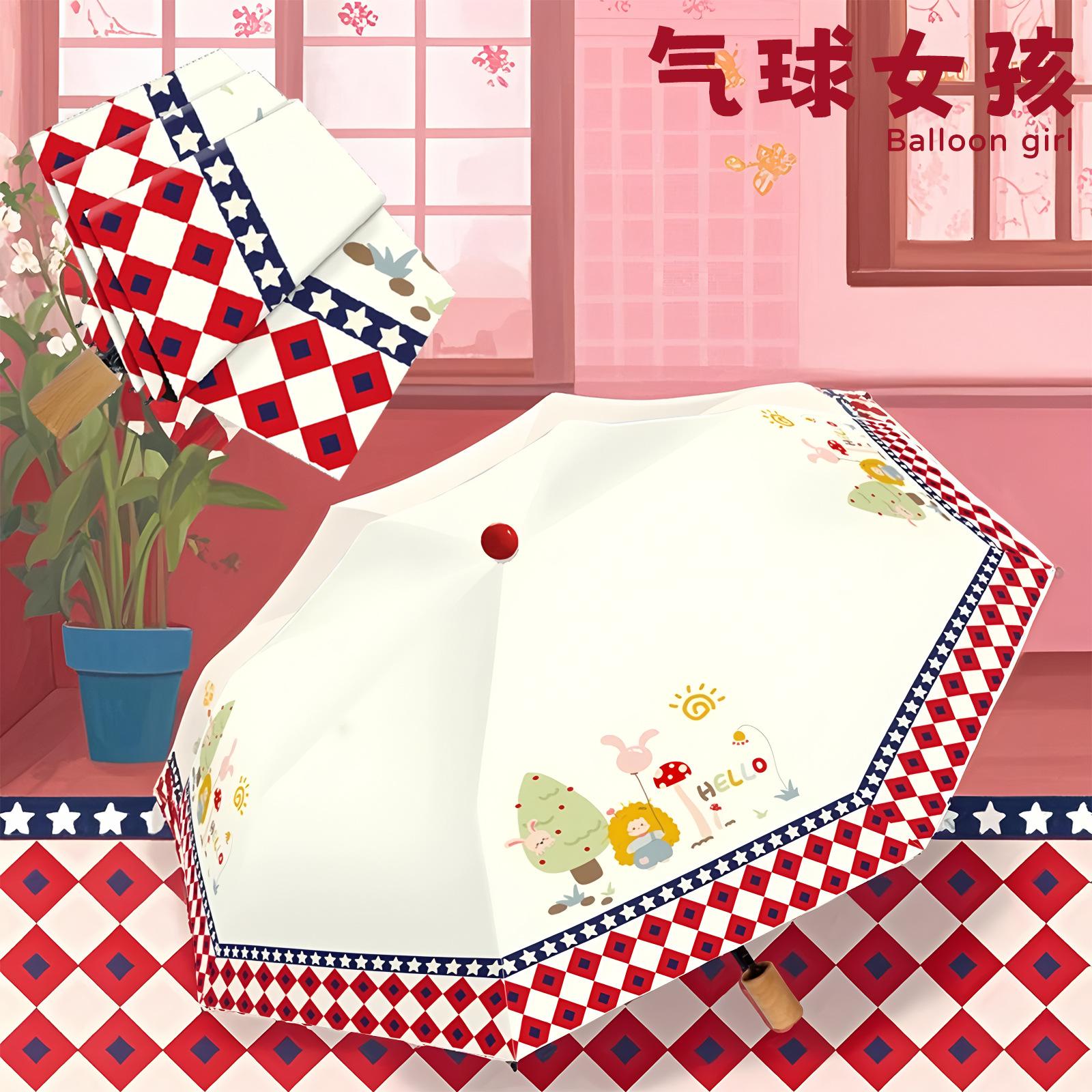 

Ручной зонт Большой зонт Двусторонний зонт от солнца Женский зонт от солнца Защита от УФ-лучей Складной зонт Виниловый зонт от солнца