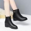 Botas – Botas