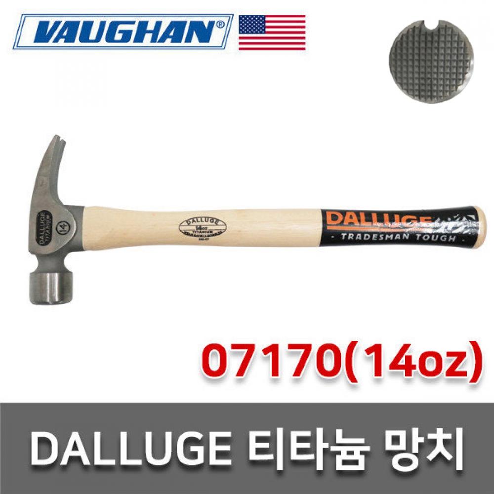 

Титановый молоток Vaughan 07170, клетчатый хлопок, 14 унций DALLUGE, сильный молоток, молоток, ручной инструмент