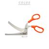 Nonoji Kitchen Scissors, Pizza, Orange, 18cm, CPS-01D