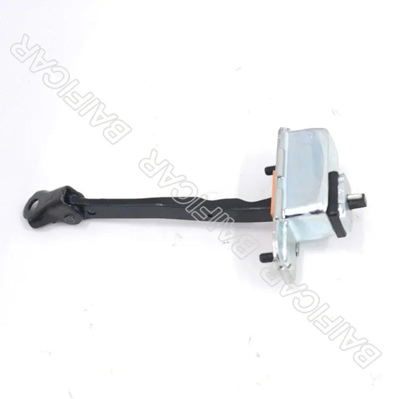 Brand New Door Hinge Stop Check Strap Limiter 79380-3R000 79390-3R000 79480-3R000 79490-3R000 For Kia Cadenza K7