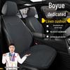 Geely Boyue Longteng Zhilian Cool Edition Linen Seat Covers