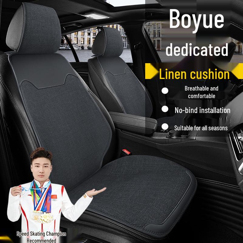 Geely Boyue Longteng Zhilian Cool Edition Linen Seat Covers