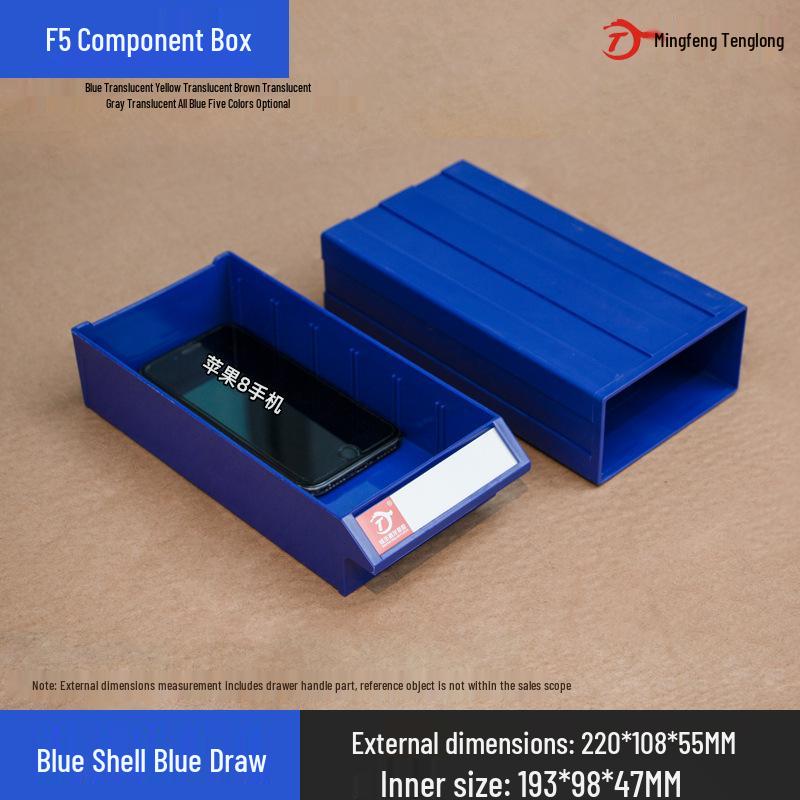 Desktop Drawer-Type Organizer Box, Thickened Storage Cabinet for Components and LEGO Bricks