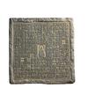 Chinese Retro Buddha Statue with Heart Sutra Nameplate and Beads Base