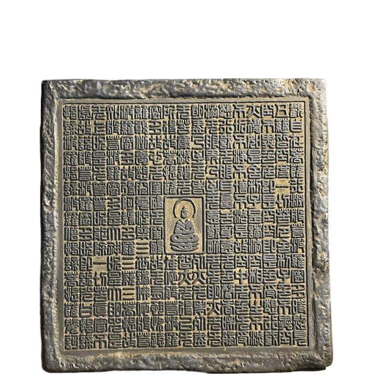 Chinese Retro Buddha Statue with Heart Sutra Nameplate and Beads Base