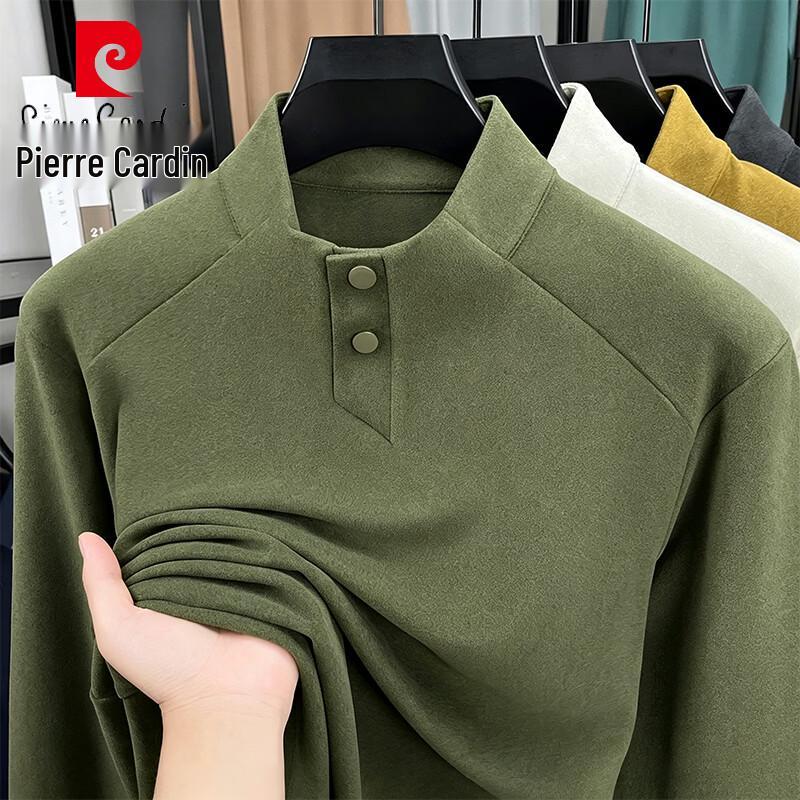 Pierre Cardin Men's Mock Neck Long Sleeve Thermal Base Layer Shirt