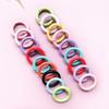 24mm Colorful Spring Snap Hook Candy Color Keychain Accessory - Round Ring Buckle