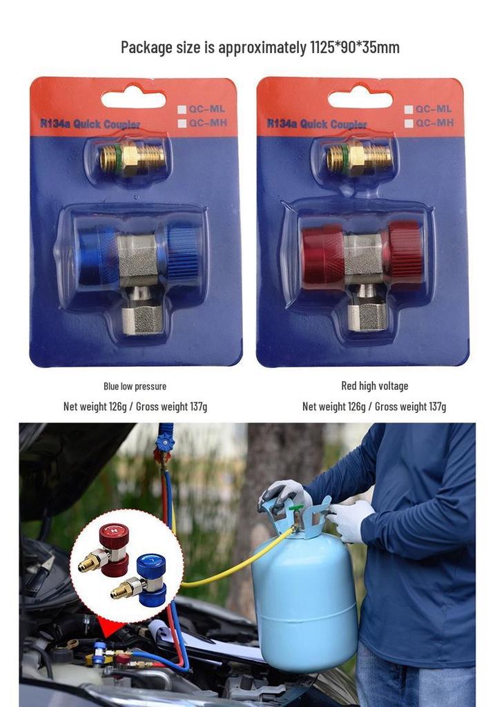 R134a Car AC Refrigerant Charging Quick Connector Adapter for High & Low Pressure