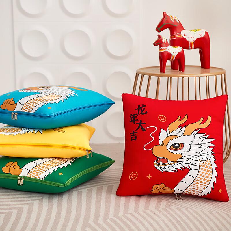 Convertible Flannel Pillow Blanket