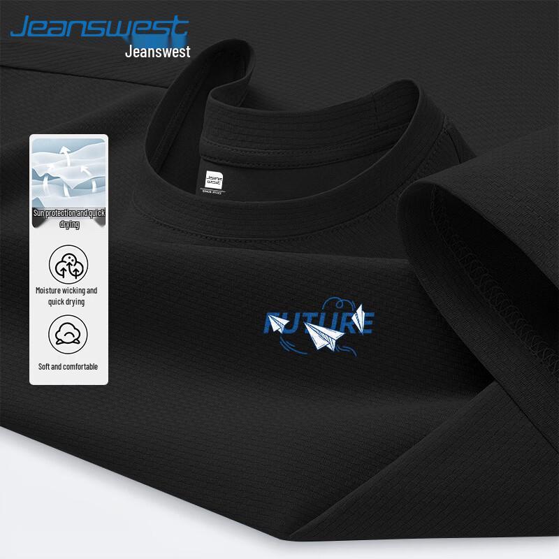 Jeanswest Men s Ice Silk Short-Sleeve T-Shirt 3XL
