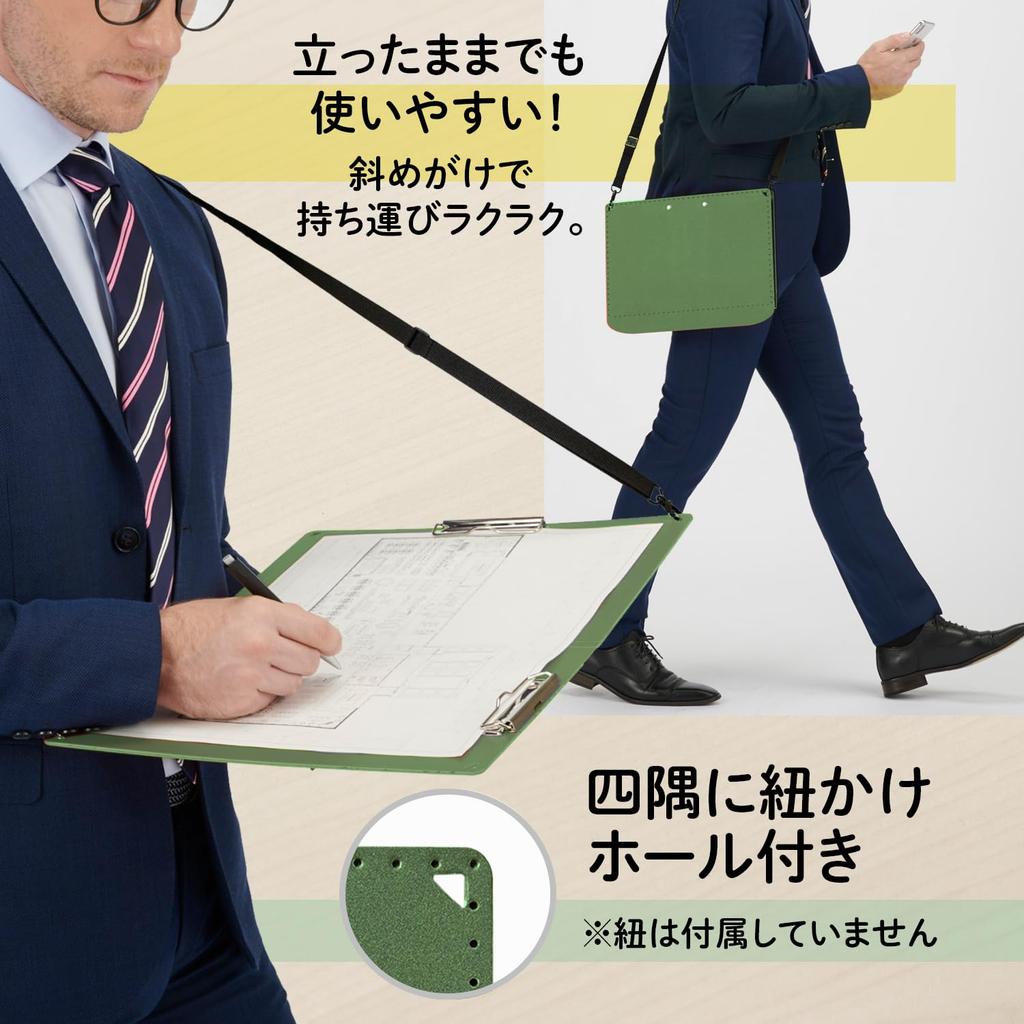 Plus A3 Clipboard, Foldable To A4 Size [All 4 Colors] Set of 2