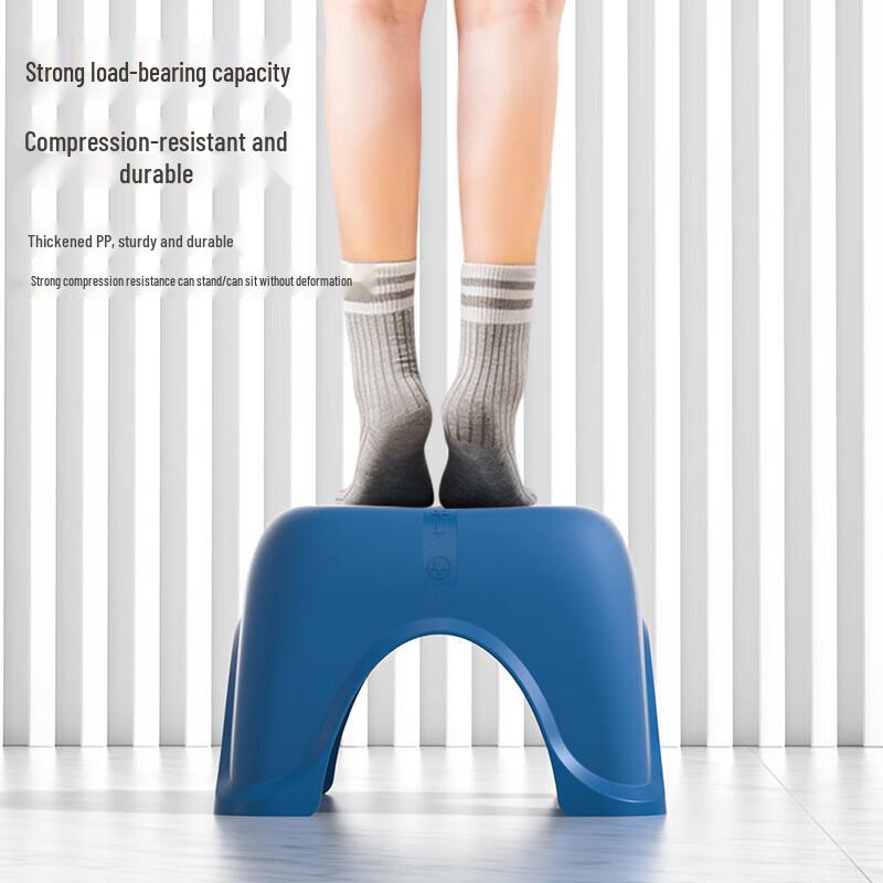 Silingfei Thickened Plastic Step Stool