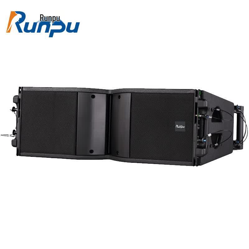 Runpu Dual 10-inch Two-way Passive Line Array Speaker (CN version)