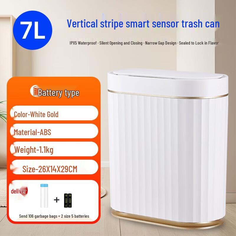 GENFIELD 7L Smart Sensor Electric Trash Can