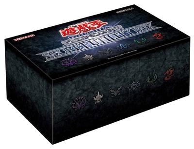 OCG Duel Monsters SECRET UTILITY BOX Yu-Gi-Oh!
