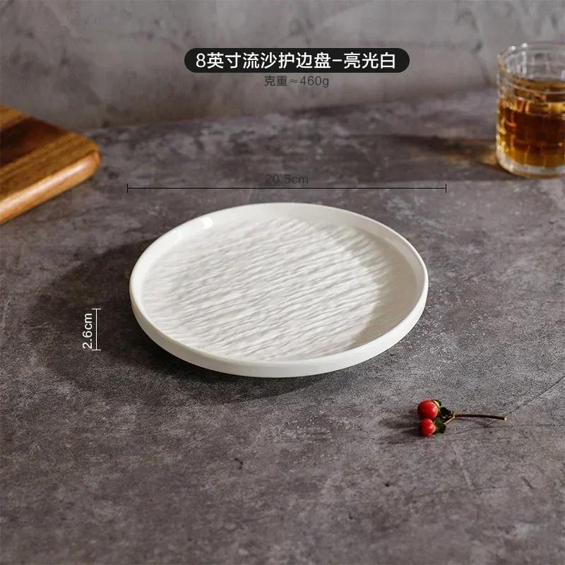 New Ceramic Steak Plate Household 8-inch Circular Western Dish Can Be Heated Restaurant Black High-end Breakfast Pasta Tableware