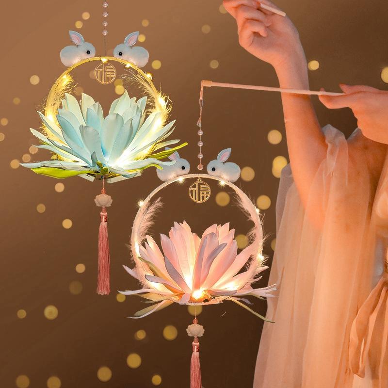 Mid-Autumn Rabbit Lantern Diy Festival Lantern Material Package Mid-Autumn Festival Children Hand-Held Flower Lantern Decoration