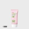 Padefri Sun Cream Moisture 50ml