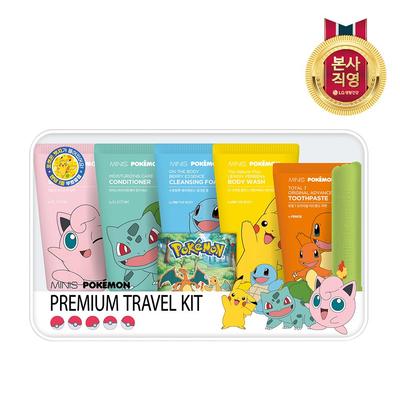 Pokemon Travel Set (Shampoo 50ML, Body Wash 50ML, Foam 30ML, Toothpaste 50g)