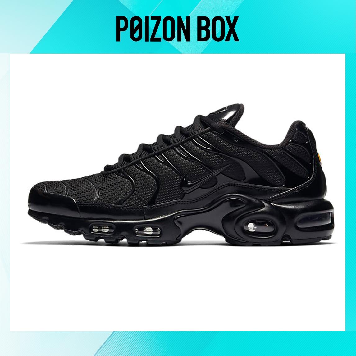 

кроссовки Nike Air Max Plus Triple Black 604133-050