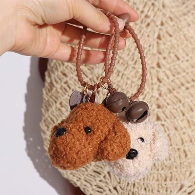 Paar Geschenk Stofftiere Hund Schlüsselanhänger Paare Passender Taschenanhänger Hundeschlüsselanhänger Tierliebhaber Kawaii Hund Anhänger Autoschlüsselanhänger