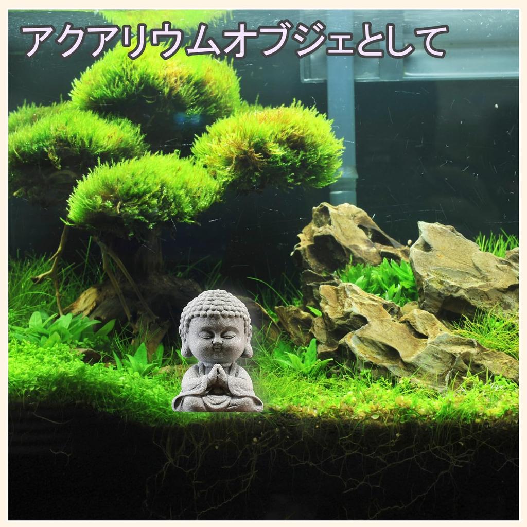 [SCGEHA] Buddhist Statue, Object, Ornament, Buddhist Craft, Stone Buddha, Shakyamuni Buddha, Aquarium, Fish Tank (Hands Clasped In Prayer)