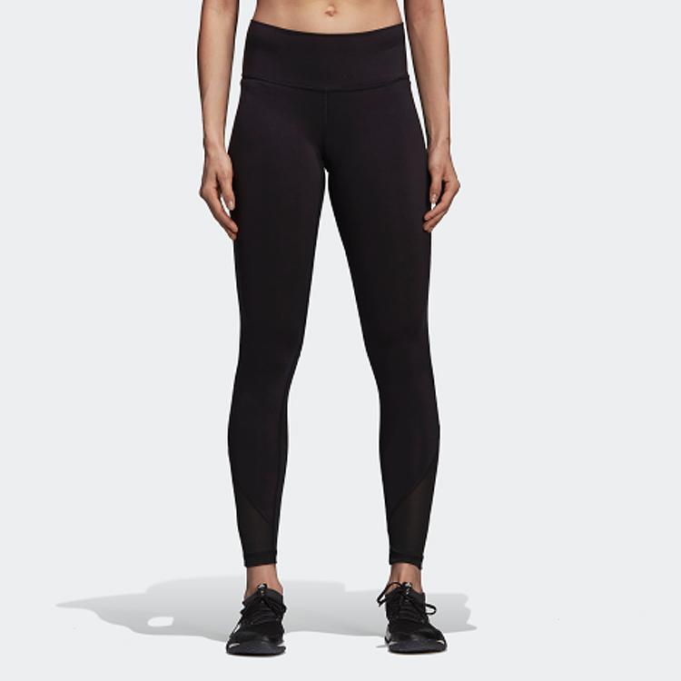 Adidas BT HR ELV L Training Tight Pants Women Pants Black CZ7928