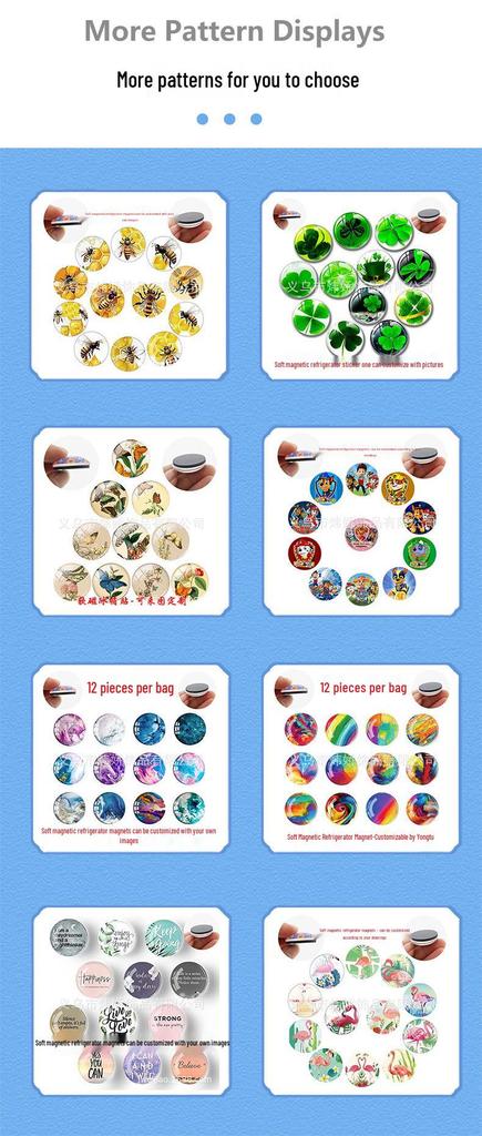 Mandala Pattern Soft Magnetic Fridge Magnet - Glass Decorative Sticker