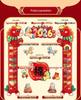 2026 5D Magnetic Fu Character Door Stickers for New Year & Spring Festival - Creative Entrance Décor