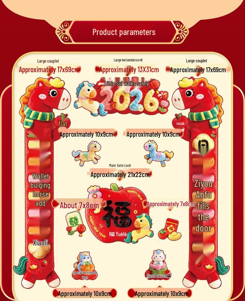2026 5D Magnetic Fu Character Door Stickers for New Year & Spring Festival - Creative Entrance Décor