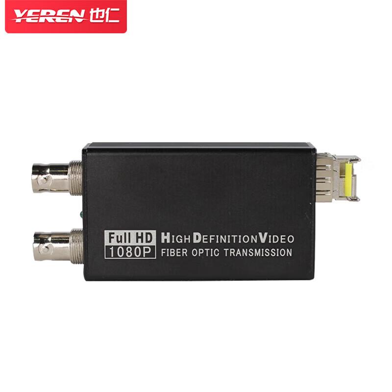Yeren 1-Channel HD-SDI Fiber Optic Converter, 20km LC
