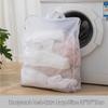 Thickened Honeycomb Anti-Deformation Laundry Mesh Bag