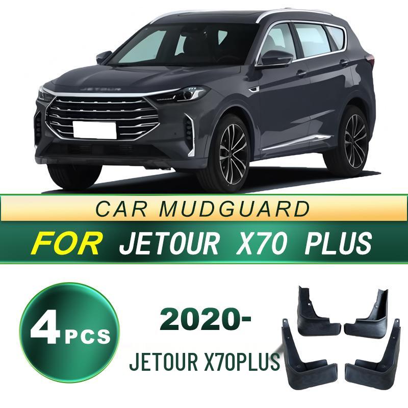 

Jetour X70 PLUS 2020 Tire Mudguard Soft Rubber Mud Flap Upgrade Kit