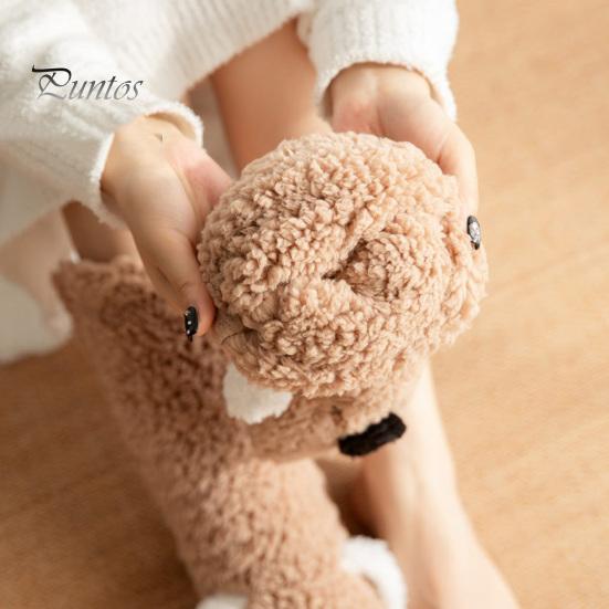 1 Pair Adult Winter Floor Socks Cartoon Dog Design Thickened Plush Double Warmth Anti-slip Long Socks Holiday Gift