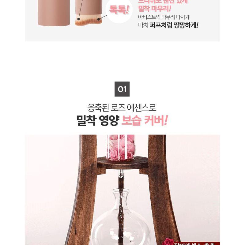 CHOSUNGAH BEAUTY - CHOSUNGAH TM Super Fit Cover Foundation 2X - 2 Colors