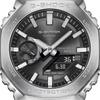 Casio G-Shock Full Metal Bluetooth Tough Solar Men's Watch Silver GM-B2100SD-1A