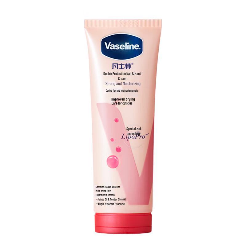 

Vaseline Healthy Hands & Nail Hand Cream 100ml