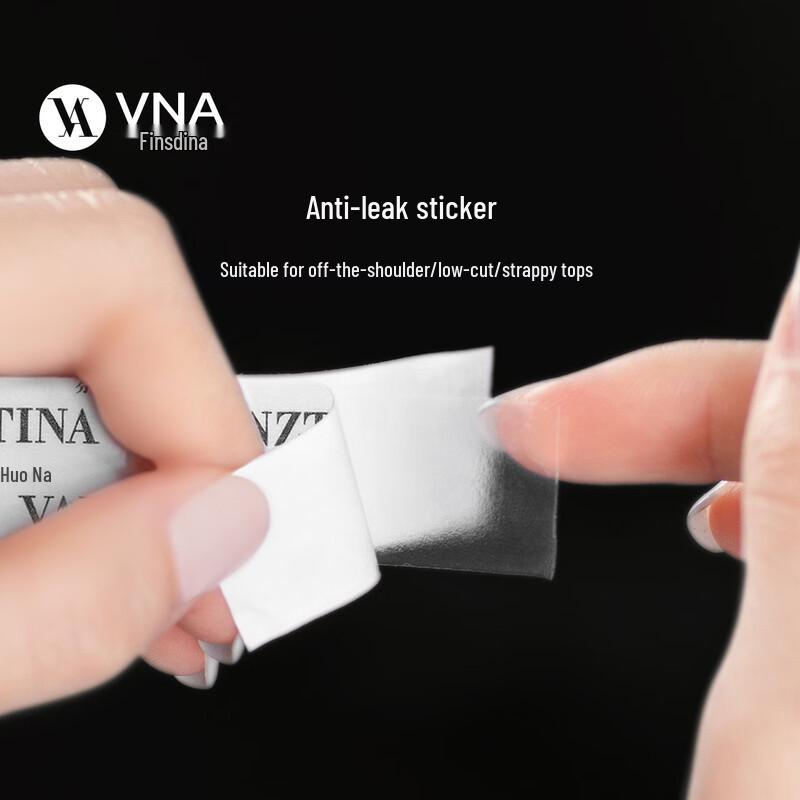 Invisible Anti-Exposure Fashion Tape L (1.8x8.5cm)
